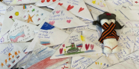 Фото из группы «Доброволец Псковской области» в соцсети «ВКонтакте» - InformPskov.Ru