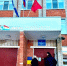 JPG Файл - УМВД Псковской области