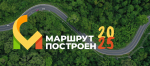 Поддержим участников из Псковской области!