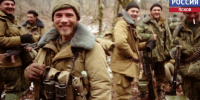 Сегодня в Пскове вспоминают героев-разведчиков, погибших под Харсеноем в Чечне - ГТРК Псков