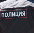 Незнакомец похитил у пожилой псковички 30 тысяч рублей - Pln-Pskov.Ru