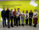 Группа волонтёров из Псковской области отправляется для помощи в ликвидации загрязнения черноморского побережья