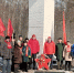 https//i.ibb.co/ym3rxWms/photo-2025-02-21-16-44-29-3.jpg - КПРФ