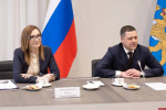 Предпремьерный показ фильма «Семь вёрст до рассвета» могут организовать в Пскове