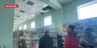 Возгорание произошло в магазине «Маяк» на улице Ленина в Опочке - InformPskov.Ru