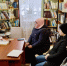 01 - Псковская епархия