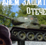 С праздником, дорогие мужчины! - Информационный туристский центр