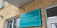 Нарушения пожарной безопасности и санитарных норм в роддоме выявила прокуратура в Великих Луках - Pln-Pskov.Ru