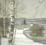 Владимир Кранц. Михайловское. Зимняя Сороть (1978). Из фондов Пушкинского заповедника - InformPskov.Ru