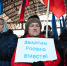 ЛДПР в День защитника Отечества отправила гуманитарный конвой в зону СВО - ЛДПР
