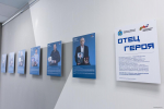 Фотовыставка «Отец Героя» открылась в Пскове