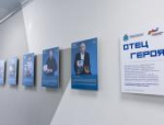 Фотовыставка «Отец Героя» открылась в Пскове