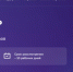 Сообщить о нарушении прав предпринимателей можно на сервисе АО "Корпорация "МСП"                      - Комитет по экономразвитию и инвестиционной политике