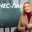 Татьяна Мусатова. Фото: ПАИ - InformPskov.Ru