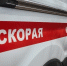 Порядка 140 инфарктов и инсультов выявили у жителей Псковской области за неделю - Псковская правда