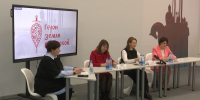 На участие в программе - ГТРК Псков