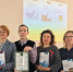 Преподаватели, авторы пособий. Фото здесь и далее предоставили в Великолукской ГСХА - InformPskov.Ru