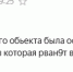 Редакции СМИ медиахолдинга «Гражданская пресса» получили анонимные угрозы совершения теракта - Pln-Pskov.Ru