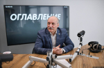 Дмитрий Шахов станет гостем программы «Оглавление». Фото: ПАИ