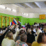 01 - Псковская епархия