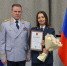 Фото: пресс-бюро ФСИН России - InformPskov.Ru