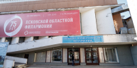 «Дневной дозор»: Каких социокультурных объектов не хватает Пскову? - Pln-Pskov.Ru