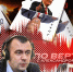 «Гонки по вертикали»: 3 года СВО, джокер Трамп и мир вверх тормашками - Pln-Pskov.Ru