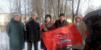 https//i.ibb.co/VY6MbYYk/Vtuk-XTW7-Qgc.jpg - КПРФ