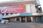 «Дневной дозор»: Каких социокультурных объектов не хватает Пскову?