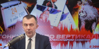 «Гонки по вертикали»: 3 года СВО, джокер Трамп и мир вверх тормашками. ВИДЕО - Pln-Pskov.Ru