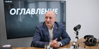 Дмитрий Шахов. Фото: ПАИ - InformPskov.Ru