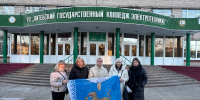 Фото здесь и далее: комитет по образованию Псковской области - InformPskov.Ru