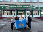 Фото здесь и далее: комитет по образованию Псковской области