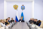Профильные вопросы февральской сессии и госпрограммы рассмотрел экономический комитет Собрания