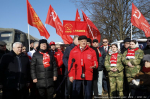 Сто тридцать пятый гуманитарный конвой от КПРФ для фронта и Победы!