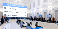 Исторические здания в Опочке объединены зоной охраны - Собрание депутатов