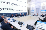 Фото: пресс-служба Псковского областного Собрания депутатов