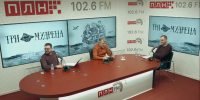 «Три мудреца»: Наша жизнь после СВО. ВИДЕО - Pln-Pskov.Ru