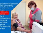 650 школьников в Псковском районе прошли профилактический осмотр с начала года