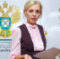 Ирина Белоконь: В 2024 году УФАС выявило множество нарушений в сфере обращения с ТКО - Pln-Pskov.Ru