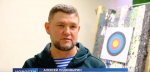Алексей Подковырин.