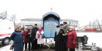 Панихида в память бойцов 6-й роты прошла в псковском храме Александра Невского - Pln-Pskov.Ru