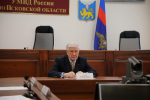 JPG Файл