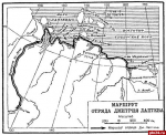 Двое Лаптевых. Великолукские гардемарины