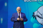 Лучшего учителя и воспитателя 2025 года назвали в Пскове