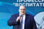 Лучшего учителя и воспитателя 2025 года назвали в Пскове