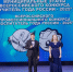 Лучшие учителя и воспитатели Пскова. ФОТОРЕПОРТАЖ - Pln-Pskov.Ru