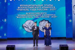 Лучшие учителя и воспитатели Пскова. ФОТОРЕПОРТАЖ