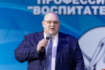 Лучшие учителя и воспитатели Пскова. ФОТОРЕПОРТАЖ