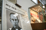 Новые экспонаты представили на выставке Псковского музея «Предметный мир войны»